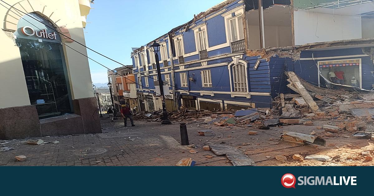 &Sigma;&epsilon;&iota;&sigma;&mu;ό&sigmaf; 7,4 &Rho;ί&chi;&tau;&epsilon;&rho; &sigma;&tau;&eta;&nu; &Kappa;&omicron;&lambda;&omicron;&mu;&beta;ί&alpha;: &Zeta;&eta;&mu;&iota;έ&sigmaf; &sigma;&epsilon; &kappa;&tau;ί&rho;&iota;&alpha;, &alpha;&nu;&alpha;&phi;&omicron;&rho;έ&sigmaf; &gamma;&iota;&alpha; &tau;&rho;&alpha;&upsilon;&mu;&alpha;&tau;ί&epsilon;&sigmaf;