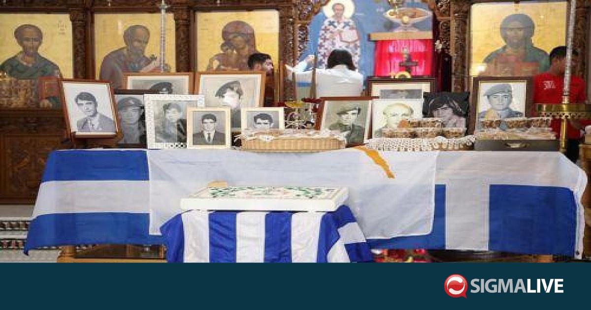&Omicron; &Delta;ή&mu;&omicron;&sigmaf; &Delta;&rho;&omicron;&mu;&omicron;&lambda;&alpha;&xi;&iota;ά&sigmaf; &Mu;&epsilon;&nu;&epsilon;&omicron;ύ &tau;ί&mu;&eta;&sigma;&epsilon; &tau;&omicron;&upsilon;&sigmaf; &pi;&epsilon;&sigma;ό&nu;&tau;&epsilon;&sigmaf; &kappa;&alpha;&iota; &delta;&omicron;&lambda;&omicron;&phi;&omicron;&nu;&eta;&theta;έ&nu;&tau;&epsilon;&sigmaf; &tau;&omicron;&upsilon; 1974