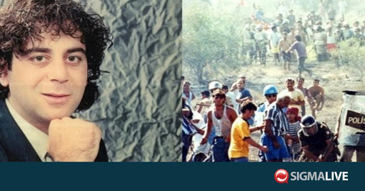 30 &chi;&rho;ό&nu;&iota;&alpha; &alpha;&pi;ό &tau;&eta;&nu; ά&nu;&alpha;&nu;&delta;&rho;&eta; &delta;&omicron;&lambda;&omicron;&phi;&omicron;&nu;ί&alpha; &tau;&omicron;&upsilon; &Tau;ά&sigma;&omicron;&upsilon; &Iota;&sigma;&alpha;ά&kappa;