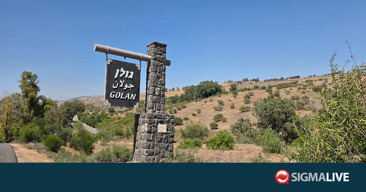 &Kappa;&omicron;&lambda;&omicron;&mu;&beta;ί&alpha;: &Alpha;&nu;&alpha;&gamma;&nu;ώ&rho;&iota;&sigma;&epsilon; &tau;&eta;&nu; &iota;&sigma;&rho;&alpha;&eta;&lambda;&iota;&nu;ή &kappa;&upsilon;&rho;&iota;&alpha;&rho;&chi;ί&alpha; &sigma;&tau;&alpha; &Upsilon;&psi;ί&pi;&epsilon;&delta;&alpha; &tau;&omicron;&upsilon; &Gamma;&kappa;&omicron;&lambda;ά&nu;