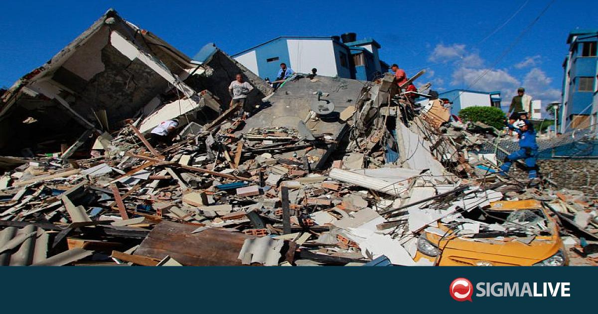 &Kappa;&omicron;&lambda;&omicron;&mu;&beta;ί&alpha;: &Epsilon;&iota;&kappa;ό&nu;&epsilon;&sigmaf; &laquo;&alpha;&pi;&omicron;&kappa;ά&lambda;&upsilon;&psi;&eta;&sigmaf;&raquo; &alpha;&pi;ό &tau;&omicron;&nu; &iota;&sigma;&chi;&upsilon;&rho;ό &sigma;&epsilon;&iota;&sigma;&mu;ό&ndash;&Tau;&omicron;&upsilon;&lambda;ά&chi;&iota;&sigma;&tau;&omicron;&nu; 132 &nu;&epsilon;&kappa;&rho;&omicron;ί