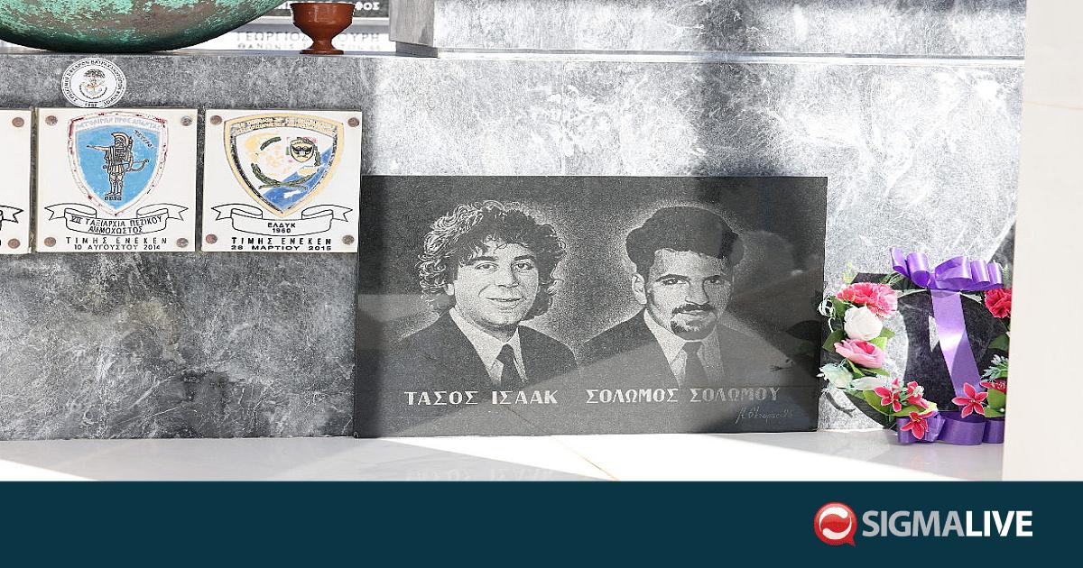 &Iota;&sigma;ά&alpha;&kappa;-&Sigma;&omicron;&lambda;&omega;&mu;&omicron;ύ: &Sigma;&upsilon;&gamma;&kappa;&lambda;&omicron;&nu;ί&zeta;&omicron;&upsilon;&nu; &omicron;&iota; &sigma;&upsilon;&gamma;&gamma;&epsilon;&nu;&epsilon;ί&sigmaf; &tau;&omega;&nu; &eta;&rho;&omega;&omicron;&mu;&alpha;&rho;&tau;ύ&rho;&omega;&nu; 30 &chi;&rho;ό&nu;&iota;&alpha; &mu;&epsilon;&tau;ά