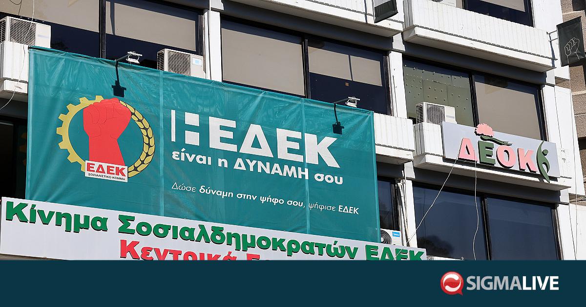 &Epsilon;&Delta;&Epsilon;&Kappa;: &Eta; &theta;&upsilon;&sigma;ί&alpha; &tau;&omicron;&upsilon; &Tau;ά&sigma;&omicron;&upsilon; &Iota;&sigma;&alpha;ά&kappa; &upsilon;&pi;&epsilon;&nu;&theta;&upsilon;&mu;ί&zeta;&epsilon;&iota; &pi;&omicron;&iota;&omicron;&upsilon;&sigmaf; έ&chi;&omicron;&upsilon;&mu;&epsilon; &alpha;&pi;έ&nu;&alpha;&nu;&tau;ί &mu;&alpha;&sigmaf;