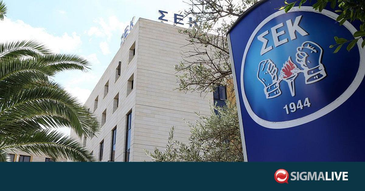 &Sigma;&Epsilon;&Kappa; &gamma;&iota;&alpha; &nu;/&sigma; &sigma;&upsilon;&nu;&tau;&alpha;&xi;&iota;&omicron;&delta;&omicron;&tau;&iota;&kappa;&omicron;ύ: &Alpha;&nu;έ&phi;&iota;&kappa;&tau;&eta; &eta; &kappa;&alpha;&tau;ά&theta;&epsilon;&sigma;&eta; &sigma;&tau;&iota;&sigmaf; 20 &Sigma;&epsilon;&pi;&tau;&epsilon;&mu;&beta;&rho;ί&omicron;&upsilon; &sigma;&tau;&eta; &Beta;&omicron;&upsilon;&lambda;ή