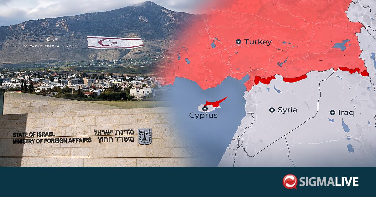 &Upsilon;&Pi;&Epsilon;&Xi; &Iota;&sigma;&rho;&alpha;ή&lambda; &kappa;&alpha;&tau;ά &Tau;&omicron;&upsilon;&rho;&kappa;ί&alpha;&sigmaf;:&laquo;&Kappa;&alpha;&tau;έ&chi;&epsilon;&iota; &tau;&omicron; 36% &tau;&eta;&sigmaf; &Kappa;ύ&pi;&rho;&omicron;&upsilon; &kappa;&alpha;&iota; &sigma;&tau;&rho;&alpha;&tau;ό &sigma;&epsilon; &Sigma;&upsilon;&rho;ί&alpha;-&Iota;&rho;ά&kappa;&raquo;