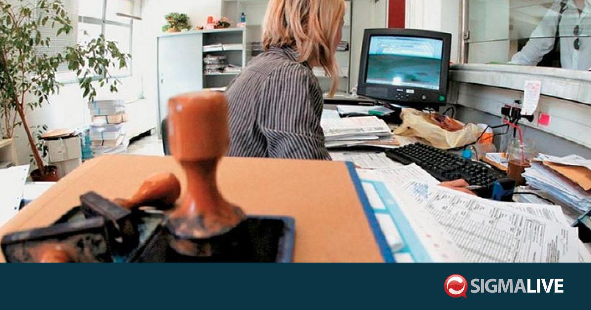 &Alpha;ύ&xi;&eta;&sigma;&eta; 0,6% &sigma;&tau;&eta;&nu; &kappa;&rho;&alpha;&tau;&iota;&kappa;ή &alpha;&pi;&alpha;&sigma;&chi;ό&lambda;&eta;&sigma;&eta;