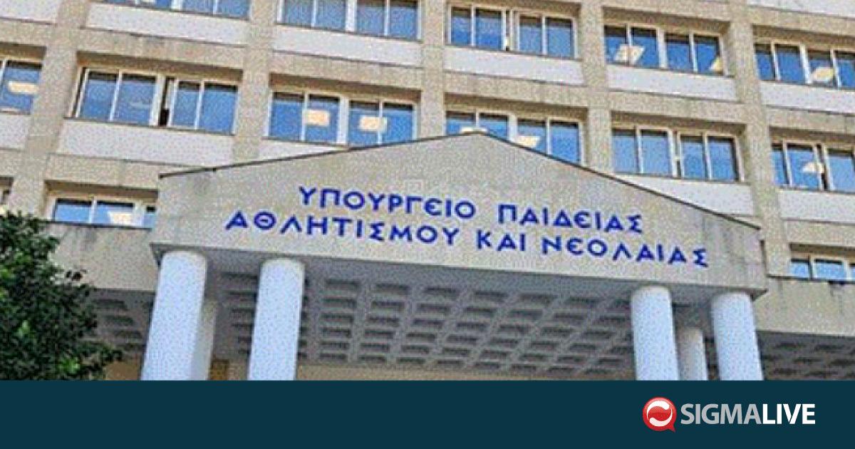 &Upsilon;&Pi;&Alpha;&Nu;: K&alpha;&tau;&alpha;&theta;έ&tau;&omicron;&upsilon;&nu; &upsilon;&pi;ό&mu;&nu;&eta;&mu;&alpha; &omicron;&iota; &epsilon;&rho;&gamma;&alpha;&zeta;ό&mu;&epsilon;&nu;&omicron;&iota; &sigma;&tau;&alpha; &upsilon;&pi;&omicron;&sigma;&tau;&eta;&rho;&iota;&kappa;&tau;&iota;&kappa;ά &pi;&rho;&omicron;&gamma;&rho;ά&mu;&mu;&alpha;&tau;&alpha;