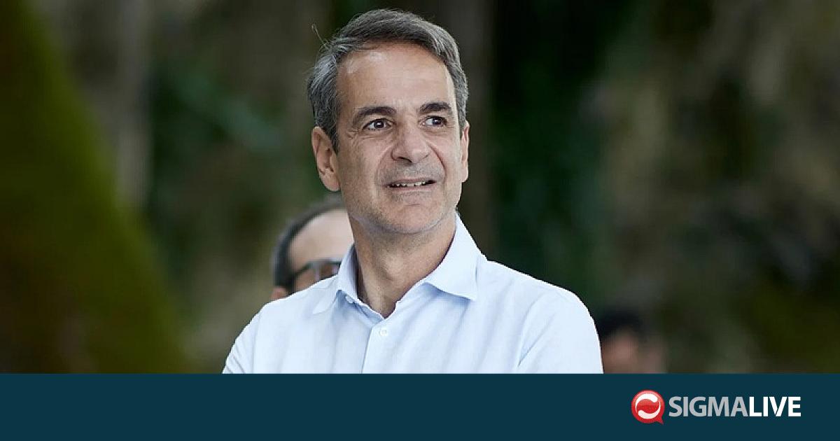 &Alpha;&tau;ύ&chi;&eta;&mu;&alpha; &mu;&epsilon; &pi;&omicron;&delta;ή&lambda;&alpha;&tau;&omicron; &epsilon;ί&chi;&epsilon; &omicron; &Kappa;&upsilon;&rho;&iota;ά&kappa;&omicron;&sigmaf; &Mu;&eta;&tau;&sigma;&omicron;&tau;ά&kappa;&eta;&sigmaf;-&Mu;&epsilon;&tau;έ&beta;&eta; &gamma;&iota;&alpha; &tau;&iota;&sigmaf; &pi;&rho;ώ&tau;&epsilon;&sigmaf; &beta;&omicron;ή&theta;&epsilon;&iota;&epsilon;&sigmaf;