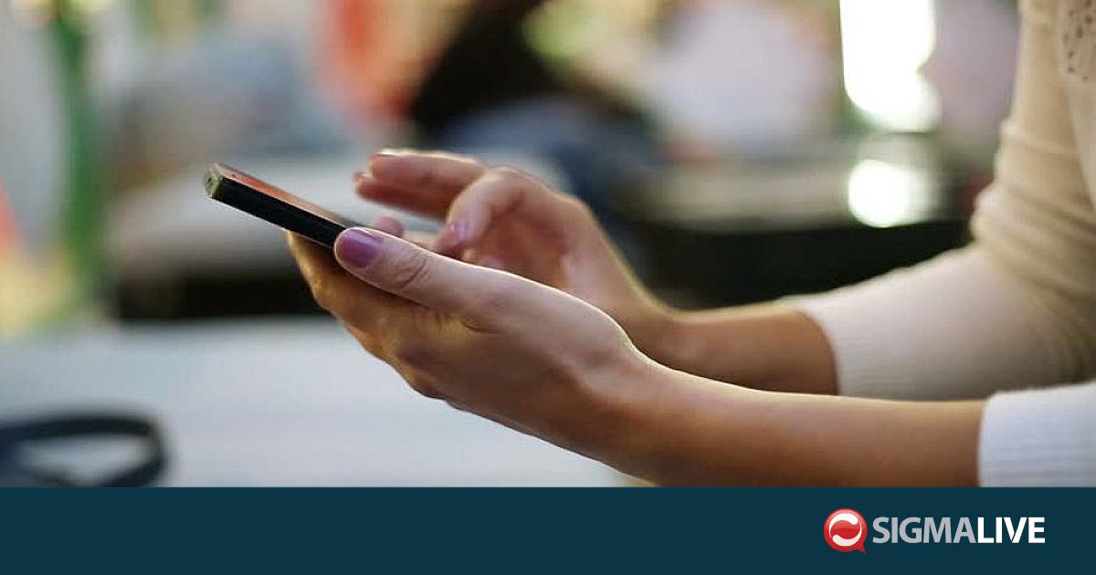 &Alpha;&pi;ά&tau;&eta; &mu;&epsilon; &delta;ή&theta;&epsilon;&nu; &pi;&rho;ό&sigma;&tau;&iota;&mu;&omicron; &ndash; Ά&rho;&pi;&alpha;&xi;&alpha;&nu; &euro;4.800 &alpha;&pi;ό 26&chi;&rho;&omicron;&nu;&eta; &sigma;&tau;&eta;&nu; &Pi;ά&phi;&omicron; (&Phi;&Omega;&Tau;&Omicron;)