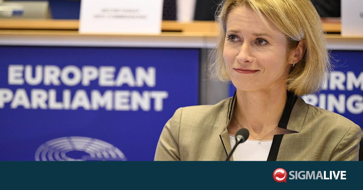 &Kappa;&omicron;&lambda;&omicron;&mu;&beta;ί&alpha;: &Eta; &Epsilon;&Epsilon; &epsilon;&nu;&epsilon;&rho;&gamma;&omicron;&pi;&omicron;ί&eta;&sigma;&epsilon; &tau;&omicron; Copernicus &mu;&epsilon;&tau;ά &tau;&omicron;&nu; &sigma;&epsilon;&iota;&sigma;&mu;ό &tau;&omega;&nu; 7,4 &Rho;ί&chi;&tau;&epsilon;&rho;