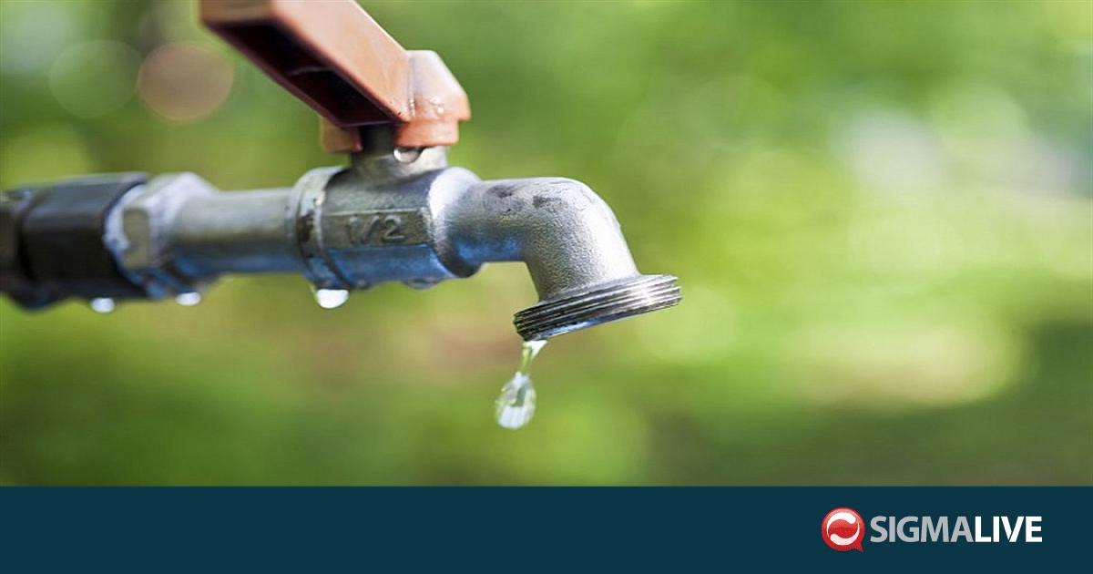 &Delta;&iota;&alpha;&kappa;&omicron;&pi;ή &upsilon;&delta;&rho;&omicron;&delta;ό&tau;&eta;&sigma;&eta;&sigmaf; &sigma;&tau;&omicron; &kappa;έ&nu;&tau;&rho;&omicron; &Lambda;&epsilon;&mu;&epsilon;&sigma;&omicron;ύ &sigma;&tau;&iota;&sigmaf; 14 &Alpha;&upsilon;&gamma;&omicron;ύ&sigma;&tau;&omicron;&upsilon;