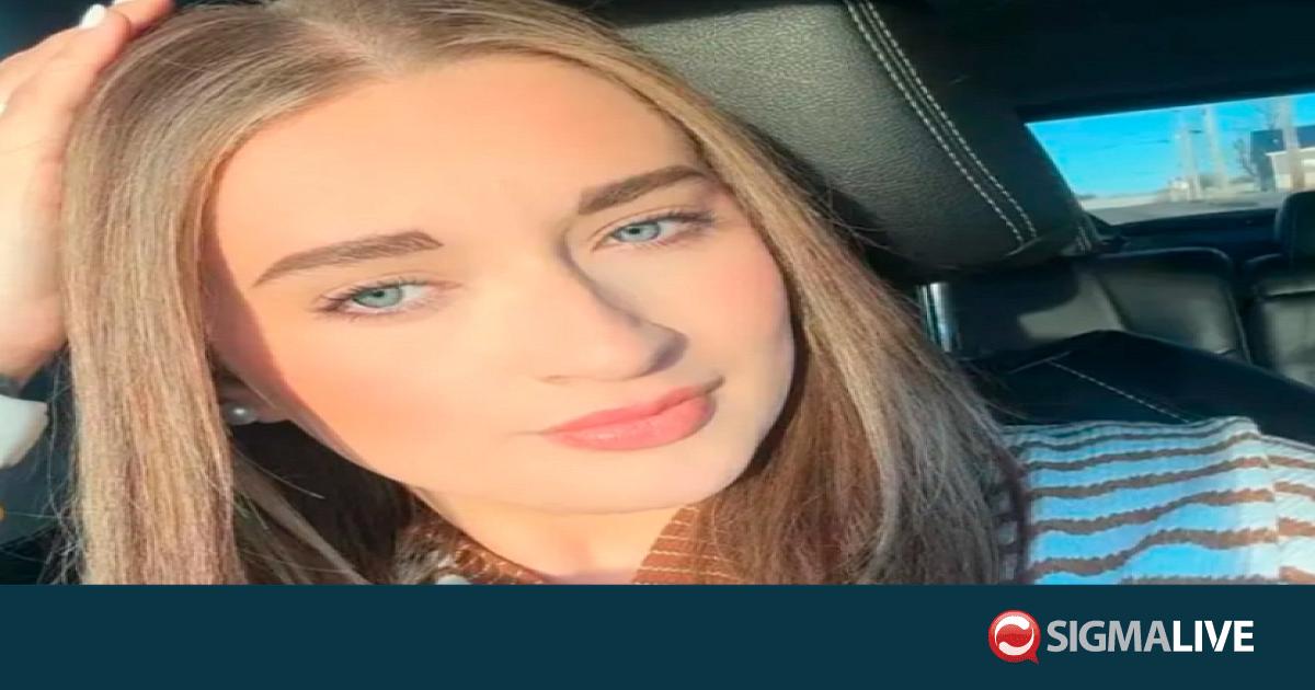 &Eta;&Pi;&Alpha;: &Kappa;&alpha;&theta;&eta;&gamma;ή&tau;&rho;&iota;&alpha; &alpha;&pi;&omicron;&pi;&lambda;ά&nu;&eta;&sigma;&epsilon; 14&chi;&rho;&omicron;&nu;&omicron; &mu;&alpha;&theta;&eta;&tau;ή &tau;&eta;&sigmaf;