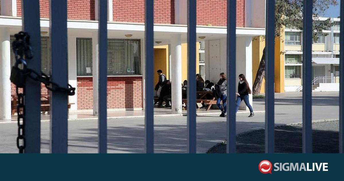 &Omicron;&mu;&alpha;&lambda;ά &eta; &sigma;&tau;&epsilon;&lambda;έ&chi;&omega;&sigma;&eta; &sigma;&chi;&omicron;&lambda;&epsilon;ί&omega;&nu;