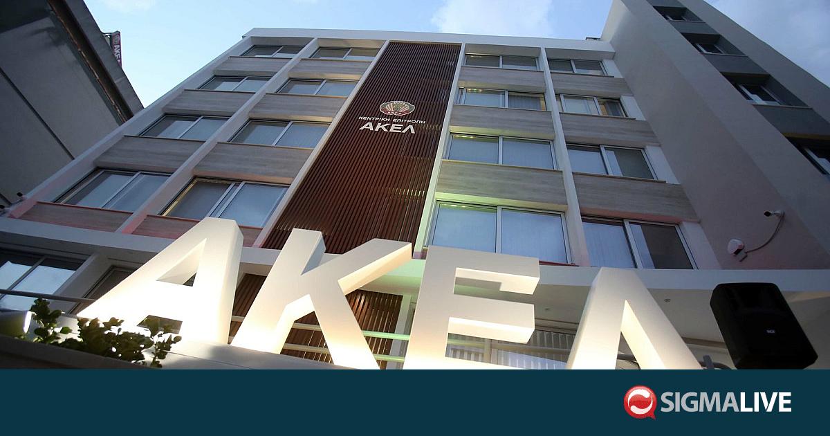 &laquo;&Pi;&upsilon;&rho;ά&raquo; &Alpha;&Kappa;&Epsilon;&Lambda; &gamma;&iota;&alpha; &delta;ί&omega;&xi;&eta; &Delta;&rho;&omicron;&upsilon;&sigma;&iota;ώ&tau;&eta;: &laquo;&Sigma;&tau;ό&chi;&omicron;&sigmaf; &eta; &alpha;&pi;&alpha;&xi;ί&omega;&sigma;&eta; &kappa;&alpha;&iota; &eta; &epsilon;&kappa;&delta;&iota;&kappa;&eta;&tau;&iota;&kappa;ό&tau;&eta;&tau;&alpha;&raquo;