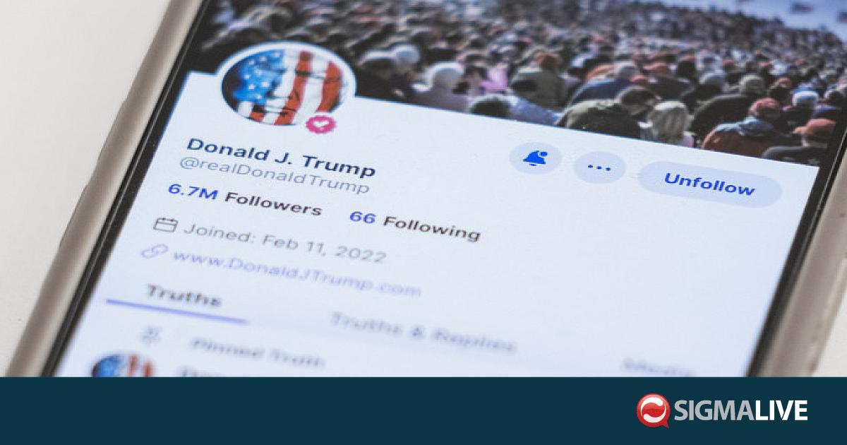 Truth Social: &Sigma;&tau;&eta; &delta;&iota;&kappa;&alpha;&iota;&omicron;&sigma;ύ&nu;&eta; &eta; &pi;&rho;&omicron;&nu;&omicron;&mu;&iota;&alpha;&kappa;ή &pi;&rho;ό&sigma;&beta;&alpha;&sigma;&eta; &sigma;&tau;&iota;&sigmaf; &alpha;&nu;&alpha;&rho;&tau;ή&sigma;&epsilon;&iota;&sigmaf; &Tau;&rho;&alpha;&mu;&pi;