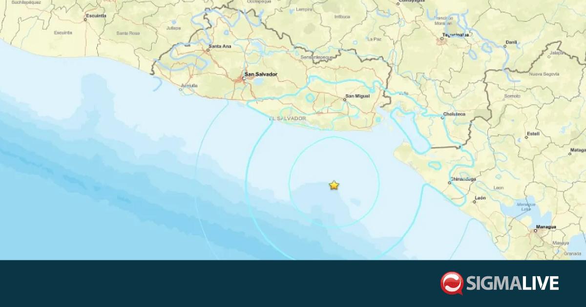 &Epsilon;&iota;&rho;&eta;&nu;&iota;&kappa;ό&sigmaf; &omega;&kappa;&epsilon;&alpha;&nu;ό&sigmaf;: &Sigma;&epsilon;&iota;&sigma;&mu;ό&sigmaf; 5,5 &Rho;ί&chi;&tau;&epsilon;&rho;-&Alpha;&iota;&sigma;&theta;&eta;&tau;ό&sigmaf; &sigma;&epsilon; &Sigma;&alpha;&lambda;&beta;&alpha;&delta;ό&rho;,&Nu;&iota;&kappa;&alpha;&rho;ά&gamma;&omicron;&upsilon;&alpha;,&Omicron;&nu;&delta;&omicron;ύ&rho;&alpha;