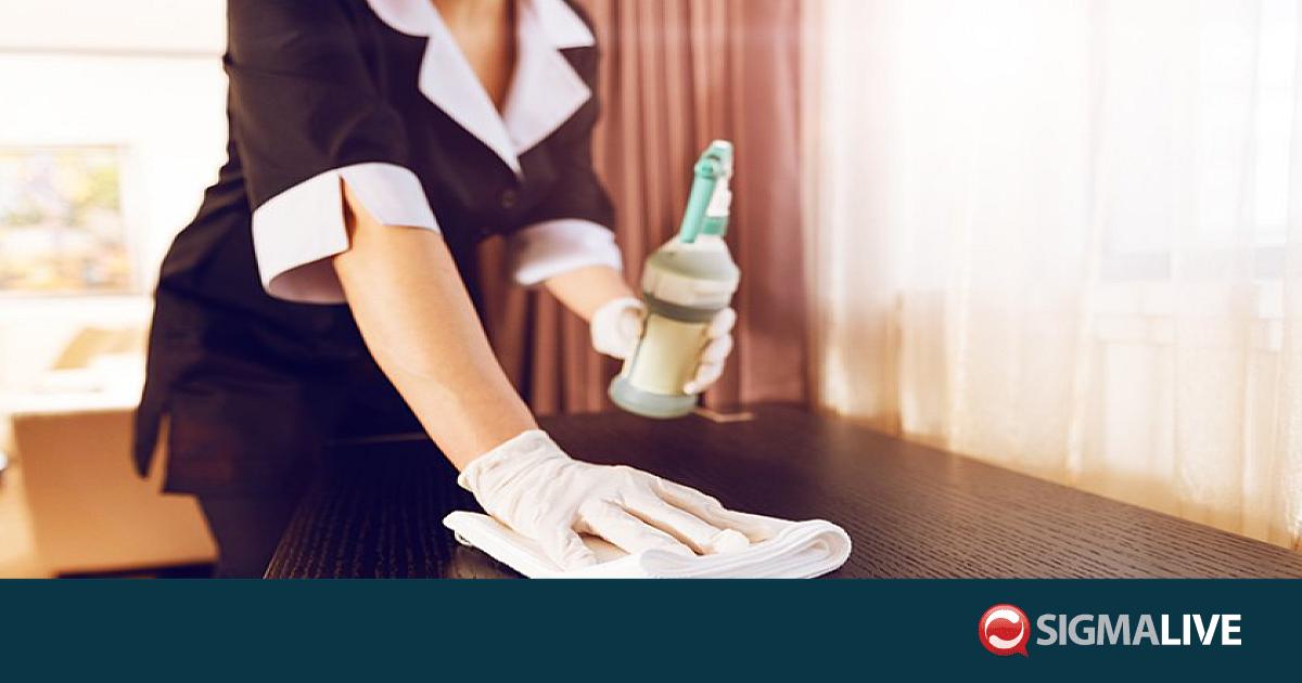 &Kappa;&alpha;&theta;&alpha;&rho;ί&sigma;&tau;&rho;&iota;&alpha; &mu;&pi;ή&kappa;&epsilon; &mu;&epsilon; master-key &sigma;&epsilon; &delta;&omega;&mu;ά&tau;&iota;&omicron; &xi;&epsilon;&nu;&omicron;&delta;&omicron;&chi;&epsilon;ί&omicron;&upsilon; &kappa;&alpha;&iota; ά&rho;&pi;&alpha;&xi;&epsilon; &kappa;&omicron;&sigma;&mu;ή&mu;&alpha;&tau;&alpha;