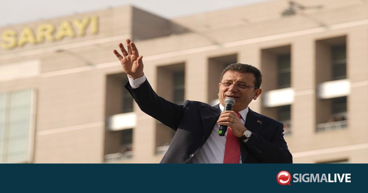 &Epsilon;&kappa;&rho;έ&mu; &Iota;&mu;ά&mu;&omicron;&gamma;&lambda;&omicron;&upsilon;: E&nu;&tau;ά&chi;&theta;&eta;&kappa;&epsilon; &sigma;&epsilon; &nu;έ&omicron; &alpha;&nu;&tau;&iota;&pi;&omicron;&lambda;&iota;&tau;&epsilon;&upsilon;ό&mu;&epsilon;&nu;&omicron; &kappa;ό&mu;&mu;&alpha;