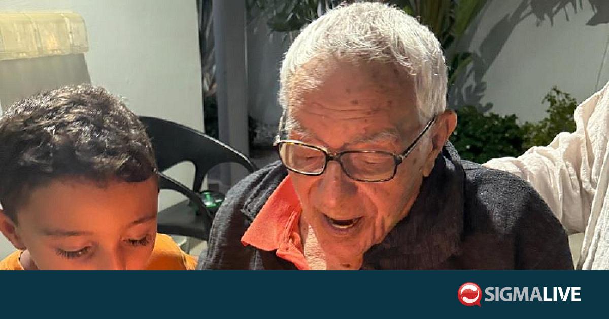 &Theta;&lambda;ί&psi;&eta; &gamma;&iota;&alpha; &tau;&omicron;&nu; &theta;ά&nu;&alpha;&tau;&omicron; &tau;&omicron;&upsilon; &Pi;&alpha;&nu;&alpha;&gamma;&iota;ώ&tau;&eta; &Pi;&alpha;&mu;&pi;&omicron;&rho;ί&delta;&eta;