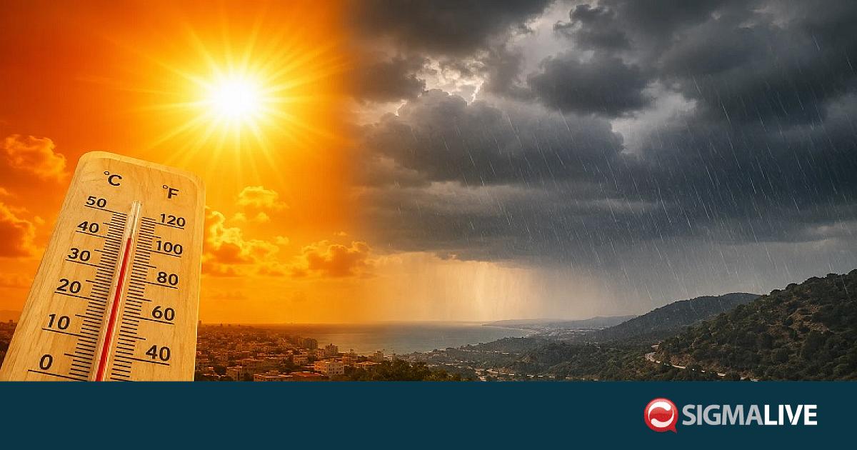 &Alpha;&lambda;&lambda;ά&zeta;&epsilon;&iota; o &kappa;&alpha;&iota;&rho;ό&sigmaf; &kappa;&alpha;&lambda;&omicron;&kappa;&alpha;&iota;&rho;&iota;ά&tau;&iota;&kappa;&alpha;, έ&rho;&chi;&omicron;&nu;&tau;&alpha;&iota; &beta;&rho;&omicron;&chi;έ&sigmaf;-&Pi;&omicron;&iota;&epsilon;&sigmaf; &pi;&epsilon;&rho;&iota;&omicron;&chi;έ&sigmaf; &theta;&alpha; &epsilon;&pi;&eta;&rho;&epsilon;&alpha;&sigma;&tau;&omicron;ύ&nu;
