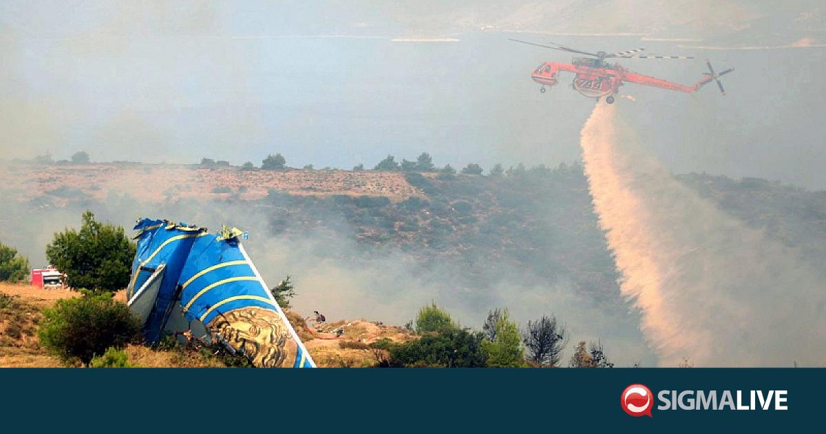 &Tau;&rho;&alpha;&gamma;&omega;&delta;ί&alpha; Ή&lambda;&iota;&omicron;&sigmaf;: 21 &chi;&rho;ό&nu;&iota;&alpha; &alpha;&pi;ό &tau;&eta; &mu;έ&rho;&alpha; &pi;&omicron;&upsilon; &sigma;&tau;&iota;&gamma;&mu;ά&tau;&iota;&sigma;&epsilon; &omicron;&lambda;ό&kappa;&lambda;&eta;&rho;&eta; &tau;&eta;&nu; &Kappa;ύ&pi;&rho;&omicron;
