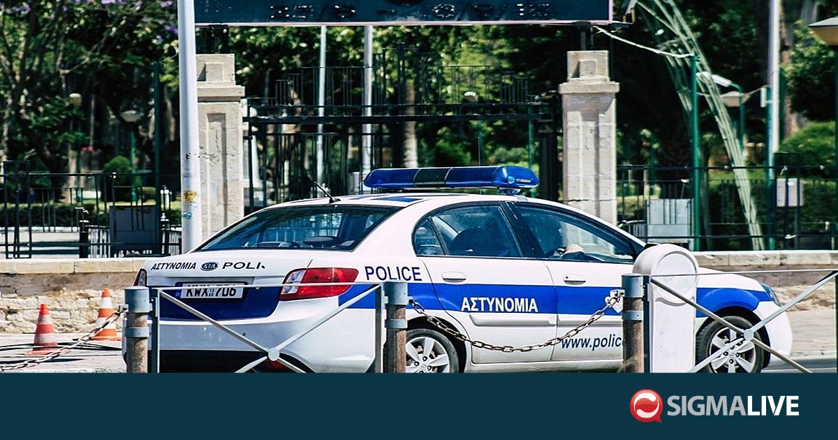 &Chi;&epsilon;&iota;&rho;&omicron;&pi;έ&delta;&epsilon;&sigmaf; &sigma;&epsilon; 46&chi;&rho;&omicron;&nu;&omicron; &theta;&eta;&rho;&omicron;&phi;ύ&lambda;&alpha;&kappa;&alpha; &sigma;&tau;&eta; &Lambda;&epsilon;&mu;&epsilon;&sigma;ό