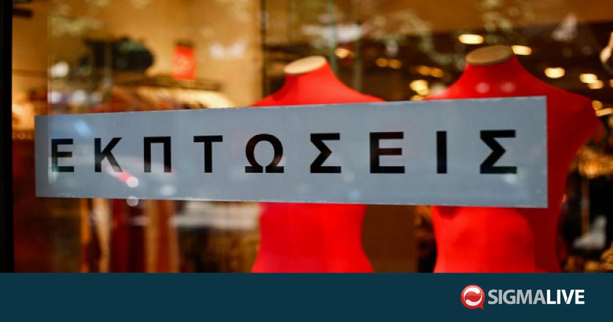 &Theta;&epsilon;&rho;&iota;&nu;έ&sigmaf; &epsilon;&kappa;&pi;&tau;ώ&sigma;&epsilon;&iota;&sigmaf;: &Alpha;&phi;ή&nu;&omicron;&upsilon;&nu; &theta;&epsilon;&tau;&iota;&kappa;ό &pi;&rho;ό&sigma;&eta;&mu;&omicron;, &alpha;&lambda;&lambda;ά &mu;&epsilon; &pi;&iota;έ&sigma;&epsilon;&iota;&sigmaf; &sigma;&tau;&eta;&nu; &alpha;&gamma;&omicron;&rho;ά