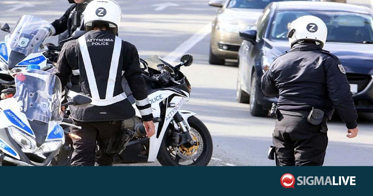 &Lambda;&epsilon;&upsilon;&kappa;&omega;&sigma;ί&alpha;: &Tau;&omicron;&nu; &sigma;&tau;&alpha;&mu;ά&tau;&eta;&sigma;&alpha;&nu; &mu;&epsilon; &mu;&omicron;&tau;&omicron;&pi;&omicron;&delta;ή&lambda;&alpha;&tau;&omicron; &kappa;&alpha;&iota; &beta;&rho;ή&kappa;&alpha;&nu; &nu;&alpha;&rho;&kappa;&omega;&tau;&iota;&kappa;ά &kappa;&alpha;&iota; &euro;8.800