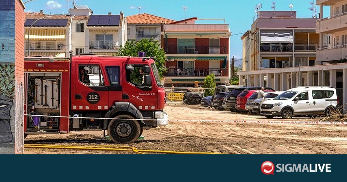 &Iota;&sigma;&pi;&alpha;&nu;ί&alpha;: &Delta;ύ&omicron; &nu;&epsilon;&kappa;&rho;έ&sigmaf; &kappa;&alpha;&iota; &delta;ύ&omicron; &mu;&omega;&rho;ά &tau;&rho;&alpha;&upsilon;&mu;&alpha;&tau;&iota;&sigma;&mu;έ&nu;&alpha; &lambda;ό&gamma;&omega; &pi;&lambda;&eta;&mu;&mu;&upsilon;&rho;ώ&nu; (vid)