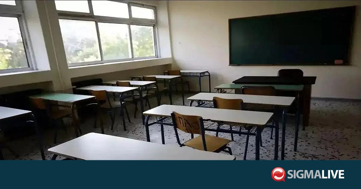 &Sigma;&tau;&omicron;&nu; &laquo;&alpha;έ&rho;&alpha;&raquo; &tau;&omicron; &nu;έ&omicron; &Gamma;&upsilon;&mu;&nu;ά&sigma;&iota;&omicron; Ύ&psi;&omega;&nu;&alpha; &lambda;ό&gamma;&omega; &chi;ώ&rho;&omicron;&upsilon;