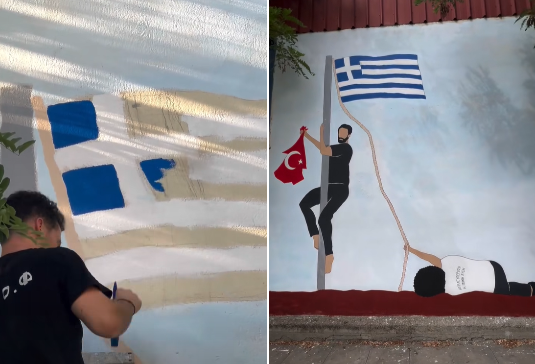 ΒΙΝΤΕΟ: Σε τοιχογραφία οι ήρωες Ισαάκ και Σολωμού