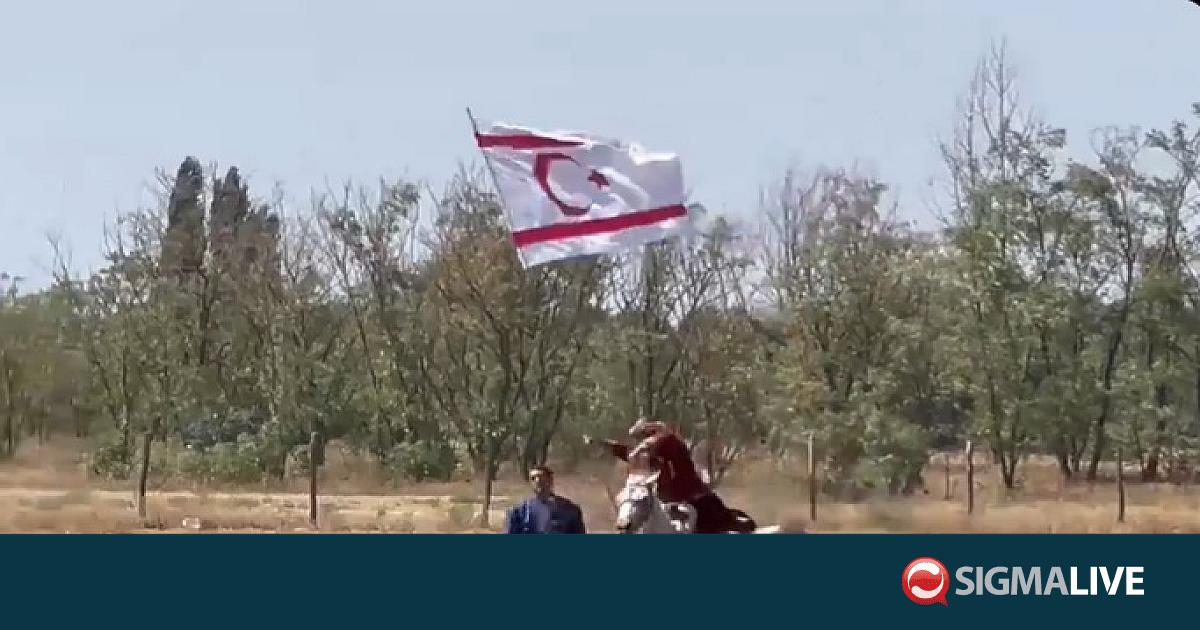 &Eta; &sigma;&eta;&mu;&alpha;ί&alpha; &tau;&eta;&sigmaf; &kappa;&alpha;&tau;&omicron;&chi;ή&sigmaf; &pi;&alpha;&rho;&epsilon;&lambda;&alpha;ύ&nu;&epsilon;&iota; &sigma;&epsilon; &tau;&omicron;&upsilon;&rho;&alpha;&nu;&iota;&kappa;ό &phi;&epsilon;&sigma;&tau;&iota;&beta;ά&lambda; &tau;&eta;&sigmaf; &Omicron;&upsilon;&gamma;&gamma;&alpha;&rho;ί&alpha;&sigmaf; (&Beta;&Iota;&Nu;&Tau;&Epsilon;&Omicron;)