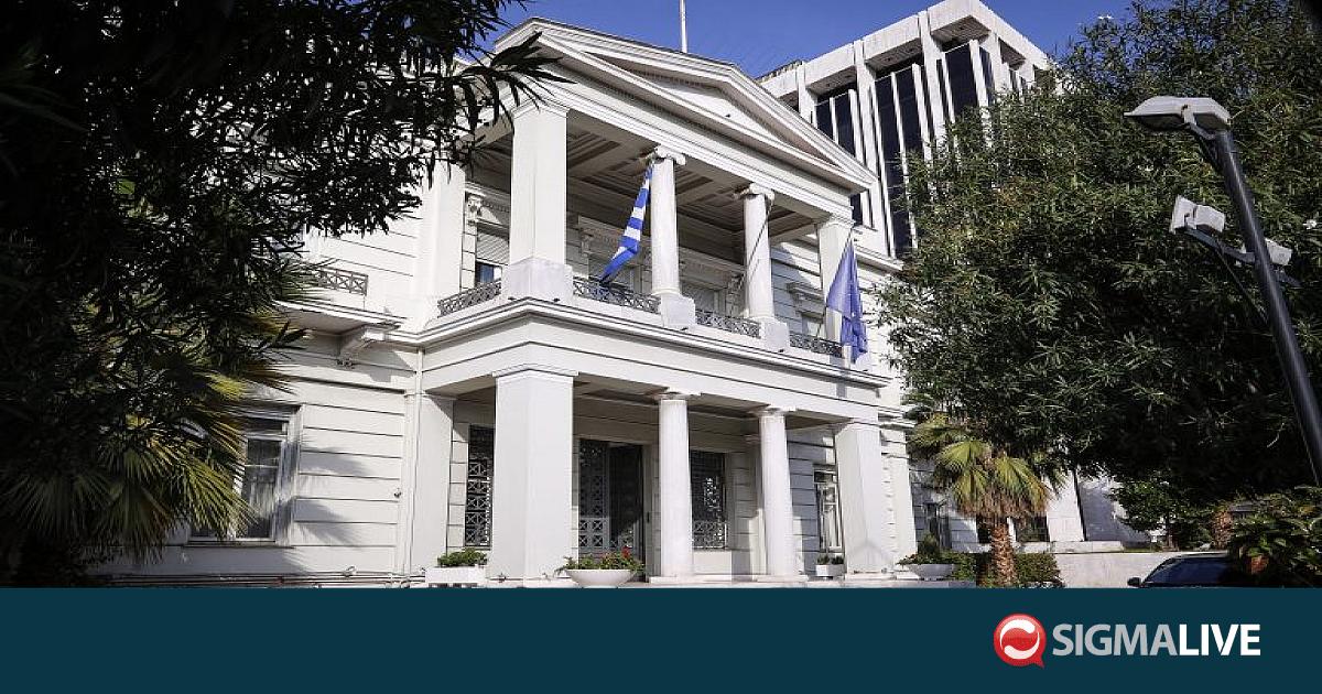 &Alpha;&pi;ά&nu;&tau;&eta;&sigma;&eta; &Alpha;&theta;ή&nu;&alpha;&sigmaf; &sigma;&epsilon; Ά&gamma;&kappa;&upsilon;&rho;&alpha;: &Pi;&alpha;&rho;ά&nu;&omicron;&mu;&alpha; &tau;&alpha; &tau;&omicron;&upsilon;&rho;&kappa;&iota;&kappa;ά &laquo;&epsilon;&theta;&nu;&iota;&kappa;ά &theta;&alpha;&lambda;ά&sigma;&sigma;&iota;&alpha; &pi;ά&rho;&kappa;&alpha;&raquo;
