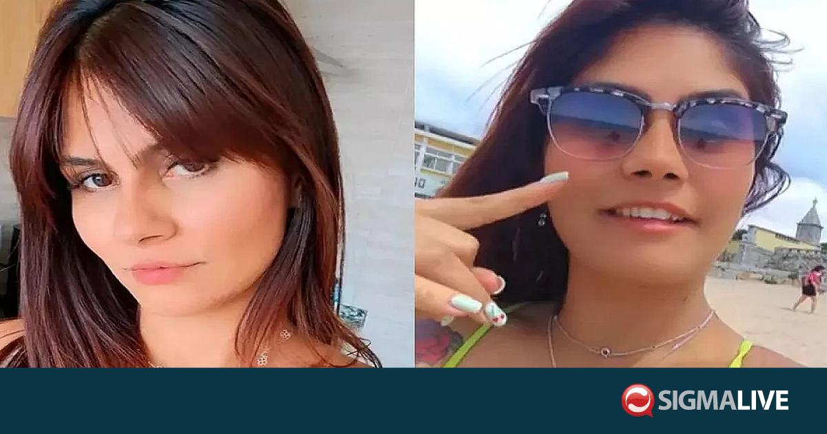 &Sigma;&omicron;&kappa; &sigma;&tau;&eta;&nu; &Pi;&omicron;&rho;&tau;&omicron;&gamma;&alpha;&lambda;ί&alpha;: 15&chi;&rho;&omicron;&nu;&omicron;&sigmaf; &sigma;&kappa;ό&tau;&omega;&sigma;&epsilon; &tau;&eta; &mu;&eta;&tau;έ&rho;&alpha; &tau;&omicron;&upsilon;
