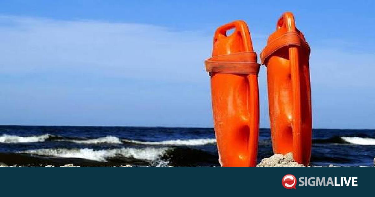 &Pi;&rho;&omicron;&beta;&lambda;&eta;&mu;&alpha;&tau;&iota;&kappa;ό &tau;&omicron; &sigma;ύ&sigma;&tau;&eta;&mu;&alpha; &pi;&iota;&sigma;&tau;&omicron;&pi;&omicron;ί&eta;&sigma;&eta;&sigmaf; &nu;&alpha;&upsilon;&alpha;&gamma;&omicron;&sigma;&omega;&sigma;&tau;ώ&nu;-&Alpha;&lambda;&lambda;ά&zeta;&epsilon;&iota; &tau;&omicron; 2027