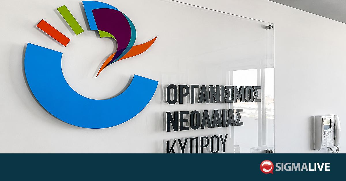 &Pi;&rho;ώ&eta;&nu; &mu;έ&lambda;&omicron;&sigmaf; &Delta;&Sigma; &Omicron;&Nu;&Epsilon;&Kappa;: &Epsilon;&xi;&eta;&gamma;&epsilon;ί &tau;&omicron;&upsilon;&sigmaf; &lambda;ό&gamma;&omicron;&upsilon;&sigmaf; &pi;&alpha;&rho;&alpha;ί&tau;&eta;&sigma;&eta;&sigmaf; &kappa;&alpha;&iota; &kappa;&alpha;&tau;&alpha;&gamma;&gamma;έ&lambda;&lambda;&epsilon;&iota; &Alpha;&chi;&iota;&lambda;&lambda;έ&omega;&sigmaf;