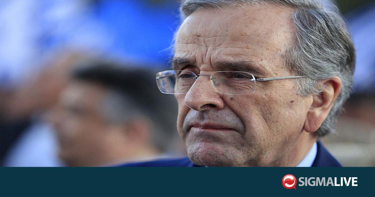 &Sigma;&alpha;&mu;&alpha;&rho;ά&sigmaf;: &Delta;&iota;&epsilon;&theta;&nu;ή&sigmaf; &pi;&epsilon;&iota;&rho;&alpha;&tau;&epsilon;ί&alpha; &eta; &nu;έ&alpha; &tau;&omicron;&upsilon;&rho;&kappa;&iota;&kappa;ή &alpha;&pi;ό&phi;&alpha;&sigma;&eta; &gamma;&iota;&alpha; &theta;&alpha;&lambda;ά&sigma;&sigma;&iota;&alpha; &pi;ά&rho;&kappa;&alpha;