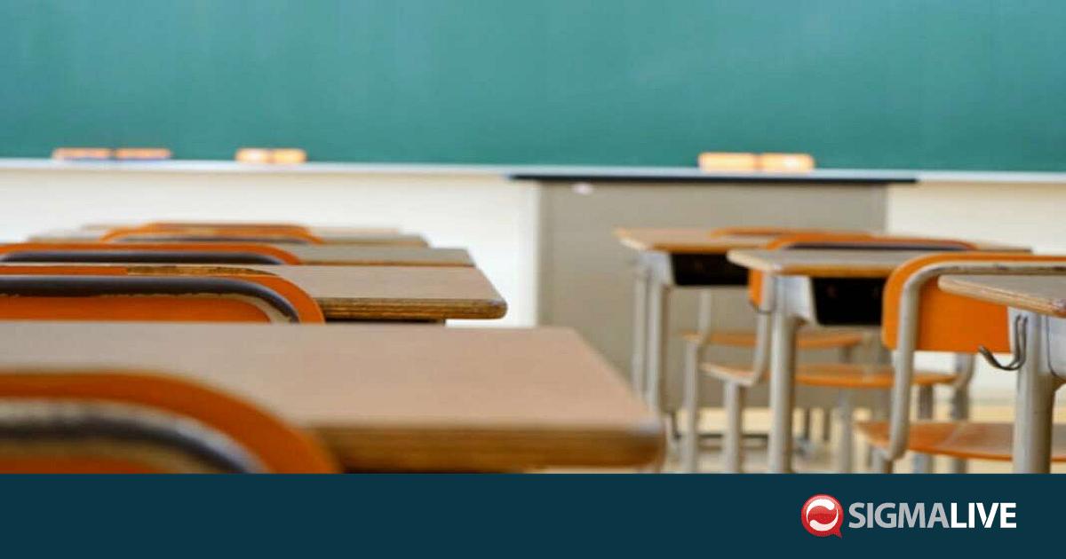 &Upsilon;&Pi;&Alpha;&Nu;: &Pi;&rho;&omicron;&tau;&epsilon;&rho;&alpha;&iota;ό&tau;&eta;&tau;&alpha; &eta; &alpha;&sigma;&phi;ά&lambda;&epsilon;&iota;&alpha; &tau;&omega;&nu; &pi;&alpha;&iota;&delta;&iota;ώ&nu; &sigma;&tau;&omicron; &Alpha;&rsquo; &Delta;&eta;&mu;&omicron;&tau;&iota;&kappa;ό &Lambda;&iota;&omicron;&pi;&epsilon;&tau;&rho;ί&omicron;&upsilon;