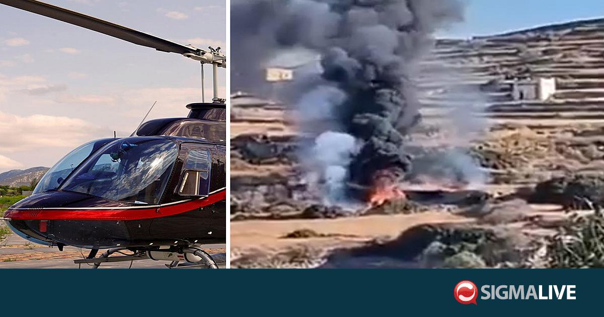 &Sigma;ί&phi;&nu;&omicron;&sigmaf;: &Psi;ά&chi;&nu;&omicron;&upsilon;&nu; &tau;&alpha; &alpha;ί&tau;&iota;&alpha; &pi;&omicron;&upsilon; &omicron;&delta;ή&gamma;&eta;&sigma;&alpha;&nu; &sigma;&tau;&eta; &sigma;&upsilon;&nu;&tau;&rho;&iota;&beta;ή &tau;&omicron;&upsilon; &epsilon;&lambda;&iota;&kappa;&omicron;&pi;&tau;έ&rho;&omicron;&upsilon;