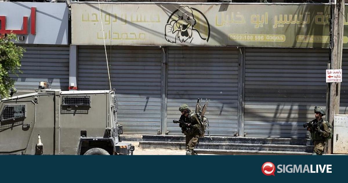 &Gamma;ά&zeta;&alpha;: Έ&xi;&iota; &nu;&epsilon;&kappa;&rho;&omicron;ί &sigma;&tau;&eta; &alpha;&pi;ό &iota;&sigma;&rho;&alpha;&eta;&lambda;&iota;&nu;ό &pi;&lambda;ή&gamma;&mu;&alpha;, έ&nu;&alpha; &pi;&alpha;&iota;&delta;ί &alpha;&nu;ά&mu;&epsilon;&sigma;&alpha; &sigma;&tau;&alpha; &theta;ύ&mu;&alpha;&tau;&alpha; (VID)