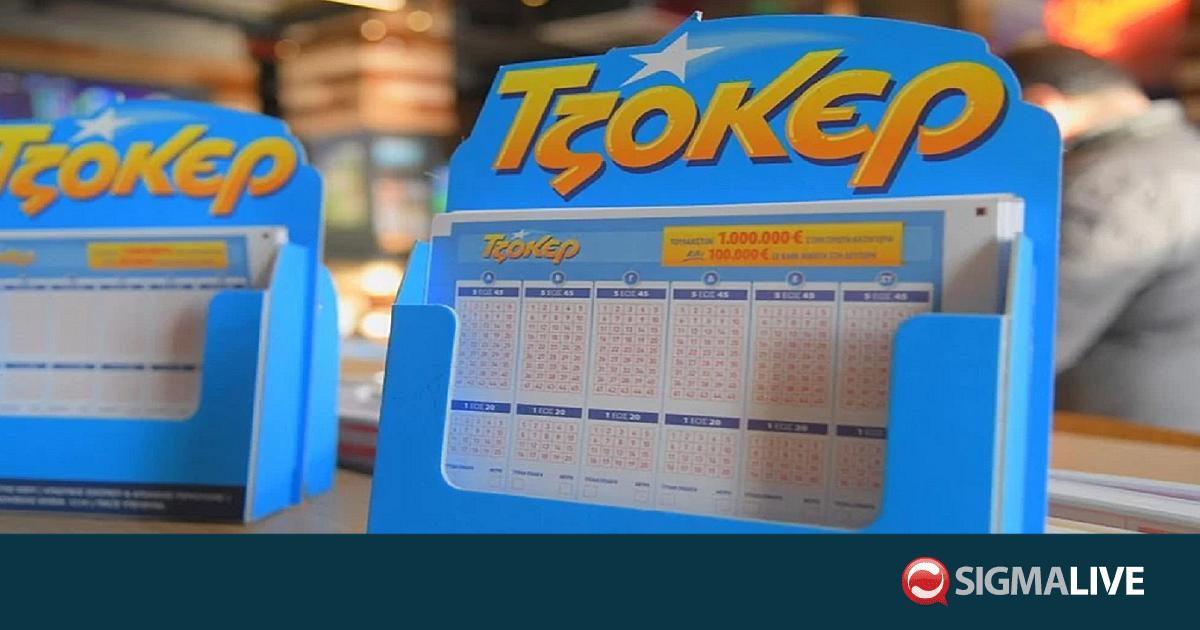 &Tau;&zeta;ό&kappa;&epsilon;&rho;: &Alpha;&upsilon;&tau;&omicron;ί &epsilon;ί&nu;&alpha;&iota; &omicron;&iota; &tau;&upsilon;&chi;&epsilon;&rho;&omicron;ί &alpha;&rho;&iota;&theta;&mu;&omicron;ί &gamma;&iota;&alpha; &tau;&alpha; &euro;3.800.000