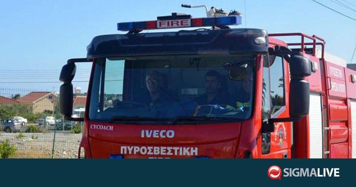&Pi;&upsilon;&rho;&kappa;&alpha;&gamma;&iota;ά &sigma;&epsilon; &alpha;&pi;&omicron;&theta;ή&kappa;&eta; &sigma;&tau;&eta;&nu; &Alpha;&theta;&eta;έ&nu;&omicron;&upsilon;
