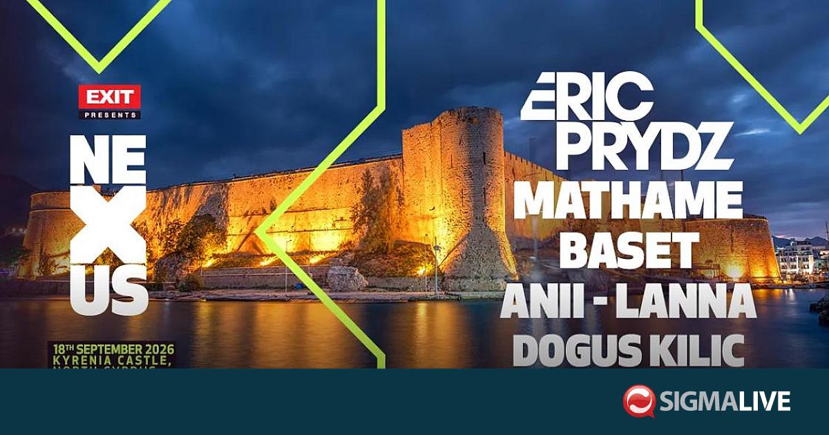 NEXUS: &Alpha;&pi;&omicron;&lambda;&omicron;&gamma;&epsilon;ί&tau;&alpha;&iota; &eta; &epsilon;&tau;&alpha;&iota;&rho;&epsilon;ί&alpha; - &laquo;&Beta;&alpha;&theta;&iota;ά &lambda;ύ&pi;&eta; &pi;&omicron;&upsilon; &sigma;&upsilon;&mu;&phi;&omega;&nu;ή&sigma;&alpha;&mu;&epsilon; &nu;&alpha; &sigma;&upsilon;&mu;&mu;&epsilon;&tau;ά&sigma;&chi;&omicron;&upsilon;&mu;&epsilon;&raquo;