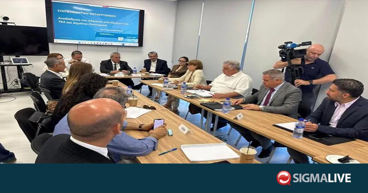 &Sigma;&upsilon;&nu;&tau;&alpha;&xi;&iota;&omicron;&delta;&omicron;&tau;&iota;&kappa;ή &mu;&epsilon;&tau;&alpha;&rho;&rho;ύ&theta;&mu;&iota;&sigma;&eta;: &Epsilon;&rho;&omega;&tau;ή&mu;&alpha;&tau;&alpha; &kappa;&alpha;&iota; &laquo;&kappa;ό&kappa;&kappa;&iota;&nu;&epsilon;&sigmaf; &gamma;&rho;&alpha;&mu;&mu;έ&sigmaf;&raquo; &alpha;&pi;ό &epsilon;&tau;&alpha;ί&rho;&omicron;&upsilon;&sigmaf;