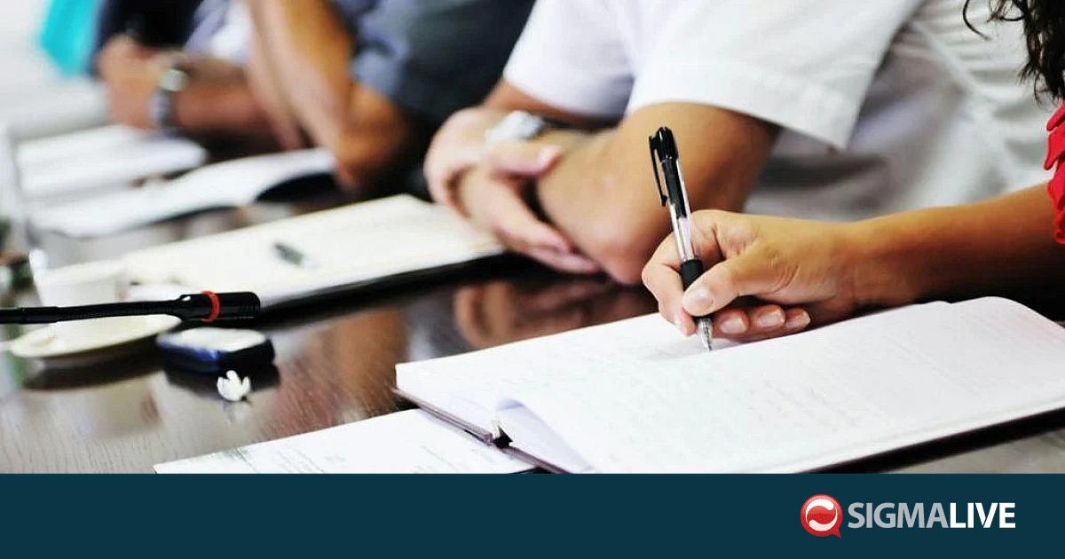 &Upsilon;&pi;. &Epsilon;&xi;&epsilon;&tau;ά&sigma;&epsilon;&omega;&nu;: &Tau;έ&lambda;&eta; &Alpha;&upsilon;&gamma;&omicron;ύ&sigma;&tau;&omicron;&upsilon;-&alpha;&rho;&chi;έ&sigmaf; &Sigma;&epsilon;&pi;&tau;&epsilon;&mu;&beta;&rho;ί&omicron;&upsilon; &alpha;&pi;&omicron;&tau;&epsilon;&lambda;έ&sigma;&mu;&alpha;&tau;&alpha; &gamma;&iota;&alpha; &Alpha;&Alpha;&Epsilon;&Iota; &Epsilon;&lambda;&lambda;ά&delta;&alpha;&sigmaf;
