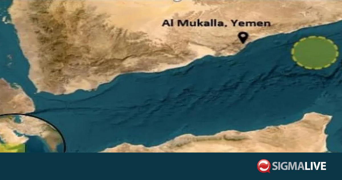 UKMTO: &Upsilon;&epsilon;&mu;έ&nu;&eta;-Έ&nu;&omicron;&pi;&lambda;&omicron;&iota; &alpha;&nu;&alpha;&kappa;&alpha;&tau;&epsilon;&upsilon;&theta;ύ&nu;&theta;&eta;&kappa;&alpha;&nu; &delta;&epsilon;&xi;&alpha;&mu;&epsilon;&nu;ό&pi;&lambda;&omicron;&iota;&omicron; &pi;&rho;&omicron;&sigmaf; &tau;&eta; &Sigma;&omicron;&mu;&alpha;&lambda;ί&alpha;