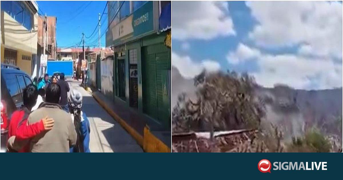 &Sigma;&epsilon;&iota;&sigma;&mu;ό&sigmaf; 6,7 &beta;&alpha;&theta;&mu;ώ&nu; &sigma;&tau;&omicron; &nu;ό&tau;&iota;&omicron; &Pi;&epsilon;&rho;&omicron;ύ
