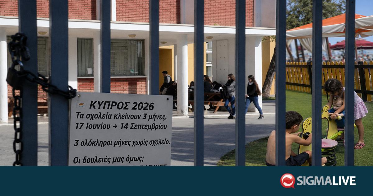 &Kappa;ύ&pi;&rho;&omicron;&sigmaf;: &laquo;&Tau;&alpha; &sigma;&chi;&omicron;&lambda;&epsilon;ί&alpha; &kappa;&lambda;&epsilon;ί&nu;&omicron;&upsilon;&nu; 3 &mu;ή&nu;&epsilon;&sigmaf; &kappa;&iota; &omicron;&iota; &gamma;&omicron;&nu;&epsilon;ί&sigmaf; &pi;&rho;&omicron;&sigma;&pi;&alpha;&theta;&omicron;ύ&nu; &nu;&alpha; &epsilon;&nu;ώ&sigma;&omicron;&upsilon;&nu; &pi;ά&zeta;&lambda;&raquo;