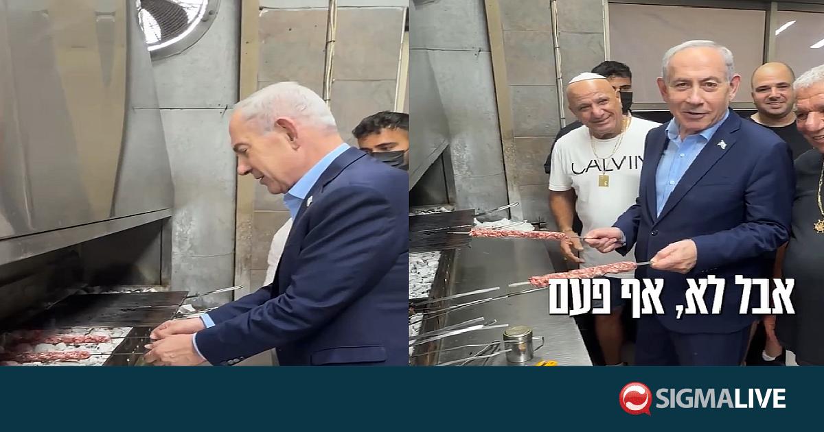 &laquo;&Pi;ά&nu;&tau;&alpha; &tau;&omicron; &tau;&rho;ώ&omega;, &pi;&omicron;&tau;έ &delta;&epsilon;&nu; &tau;&omicron; &mu;&alpha;&gamma;&epsilon;&iota;&rho;&epsilon;ύ&omega;&raquo;: &Tau;&omicron; viral &psi;ή&sigma;&iota;&mu;&omicron; &kappa;&epsilon;&mu;&pi;ά&pi; &alpha;&pi;ό &Nu;&epsilon;&tau;&alpha;&nu;&iota;ά&chi;&omicron;&upsilon;