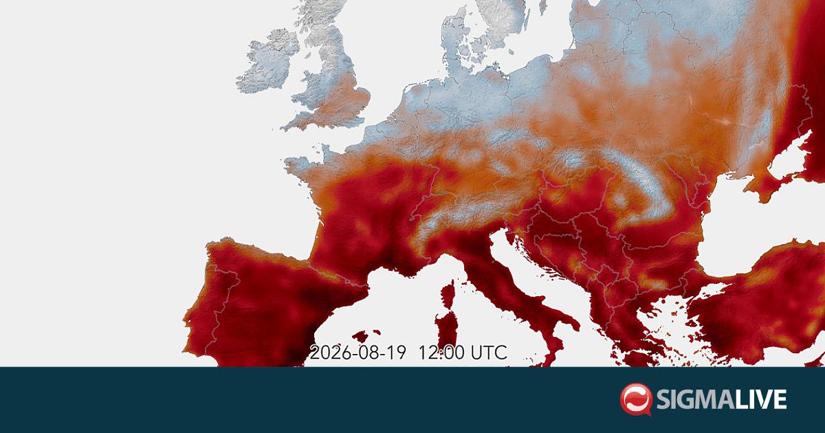 &Beta;&Iota;&Nu;&Tau;&Epsilon;&Omicron;: &Tau;&omicron; timelapse &tau;&eta;&sigmaf; NASA &alpha;&pi;ό &tau;&eta;&nu; &epsilon;&pi;έ&lambda;&alpha;&sigma;&eta; &tau;&omicron;&upsilon; &kappa;&alpha;ύ&sigma;&omega;&nu;&alpha; &sigma;&tau;&eta;&nu; &Epsilon;&upsilon;&rho;ώ&pi;&eta;